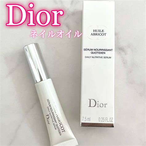 【試してみた】Dior クレーム アブリコのリアルな口コミ・レ 